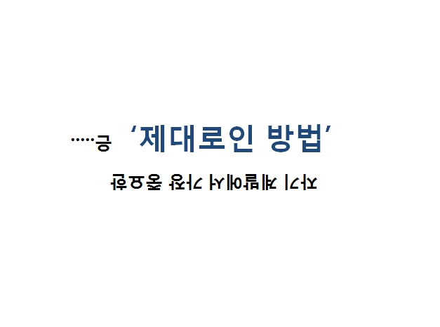 페이퍼파워10.jpg 페이퍼파워10.jpg