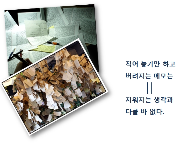 페이퍼파워12.jpg 페이퍼파워12.jpg