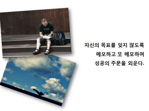 페이퍼파워13.jpg 페이퍼파워13.jpg