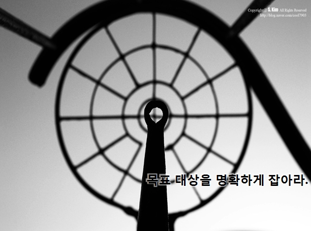 페이퍼파워17.jpg 페이퍼파워17.jpg