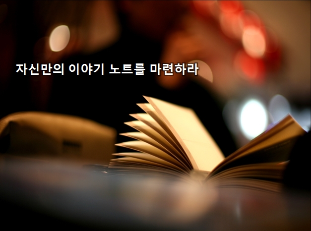 페이퍼파워3.jpg 페이퍼파워3.jpg