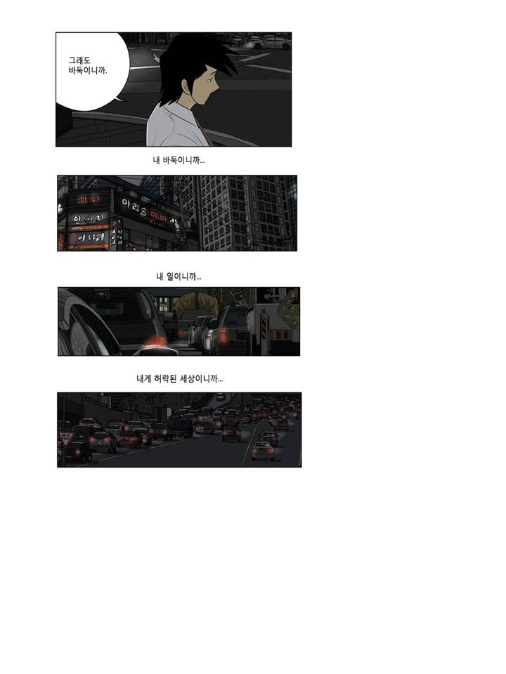슬라이드2.JPG