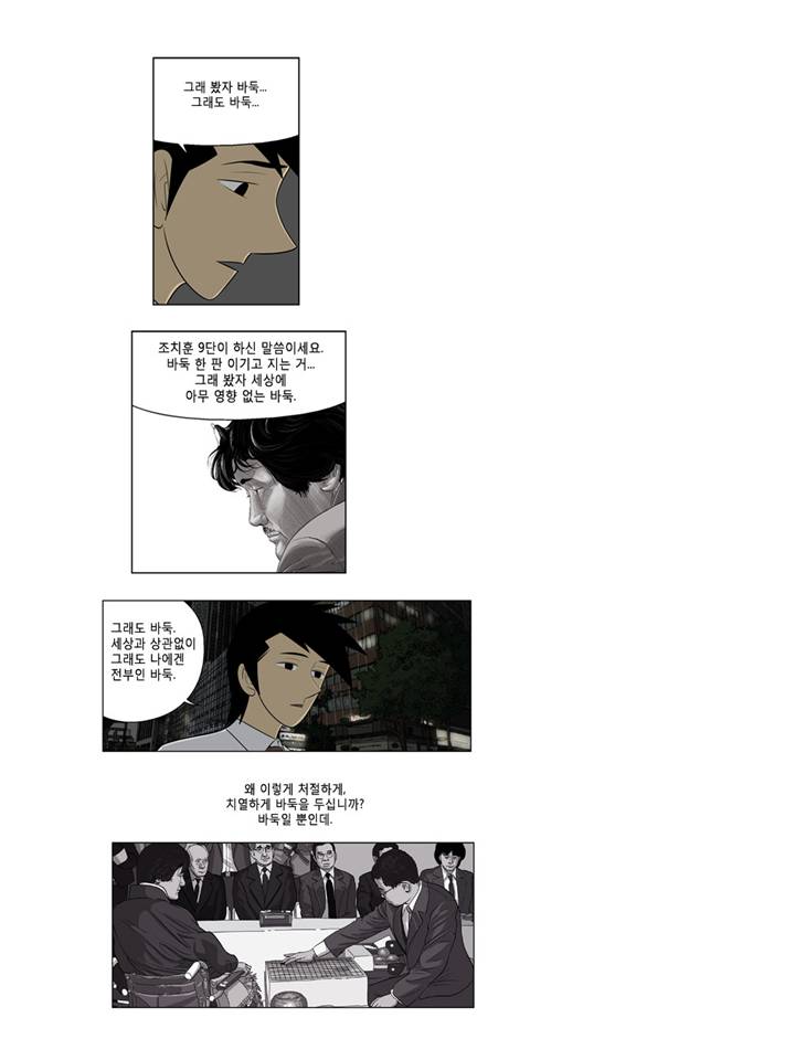 슬라이드1.JPG