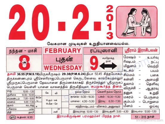 2002.jpg