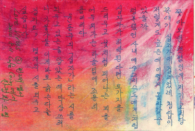 20100812-6.jpg 20100812-6.jpg