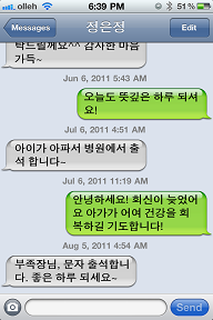 정은정_5_0454.PNG