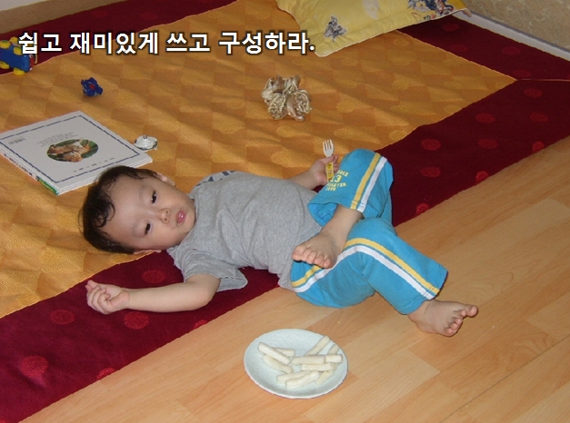 페이퍼파워18.jpg