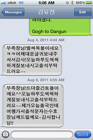 김유진_06_0455.PNG