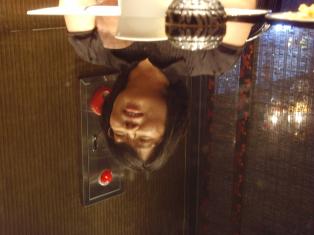 나경.JPG 나경.JPG