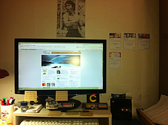 jinodesk.jpg