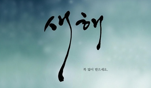 일출.jpg