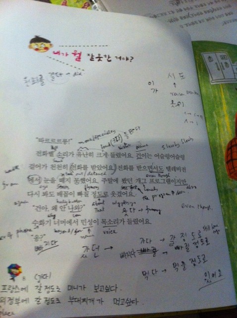 사진 (2).JPG