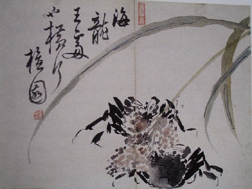 IE001183448_STD.jpg