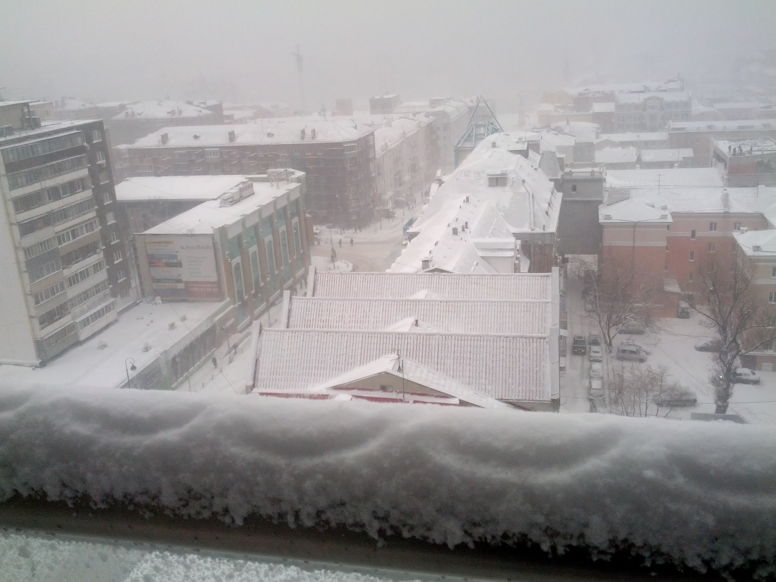 IMG_20121204_095646.jpg