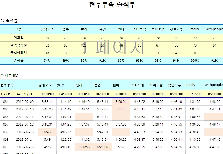 현무10.jpg