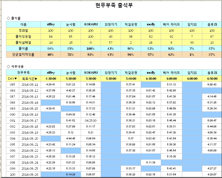 13-최종.jpg