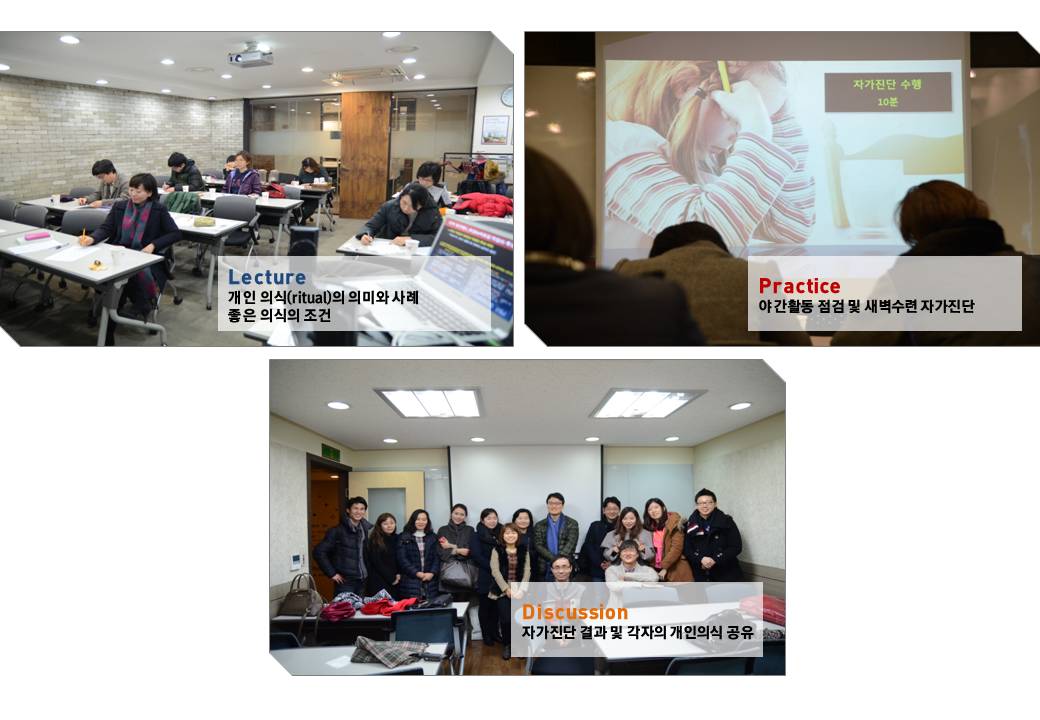 2차 세미나 공지용 이미지(온라인용)_단군의 후예.jpg