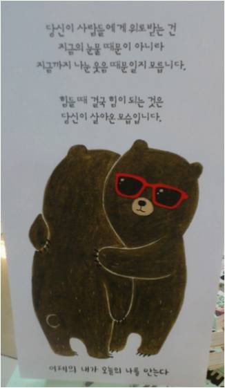 그림3.jpg