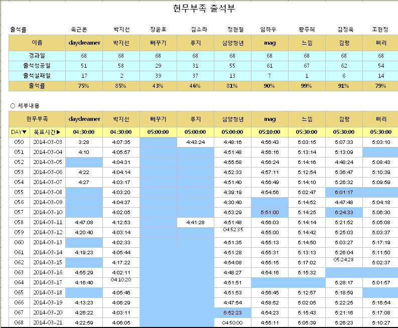12-9.jpg