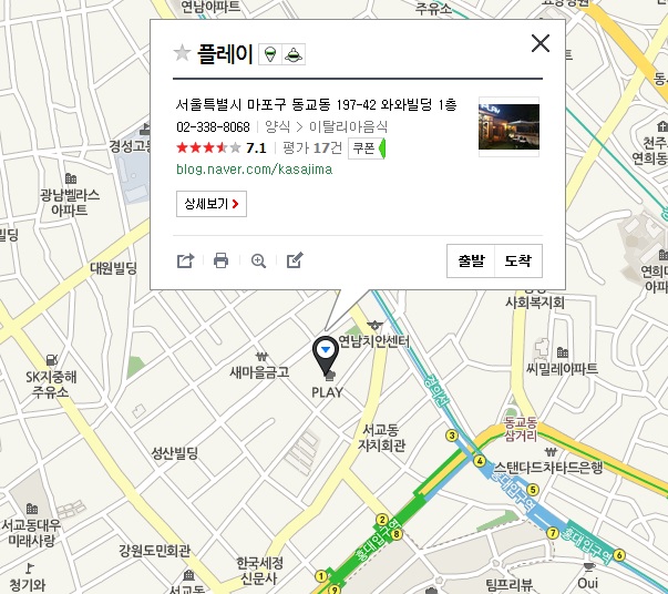 플레이.jpg