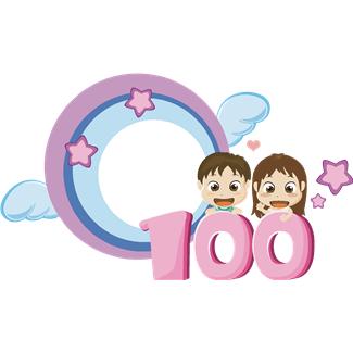 100.JPG