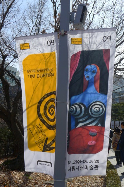 P1080286.JPG