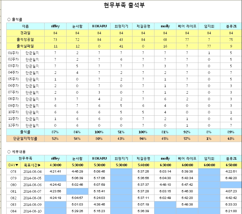 13-12.jpg