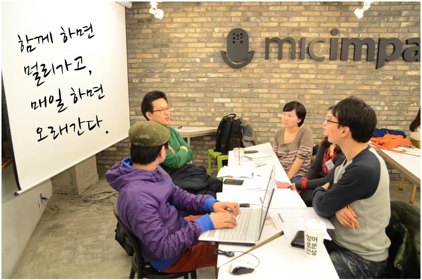 3차세미나_이미지.JPG