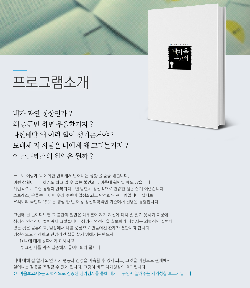 20130205_203614.png