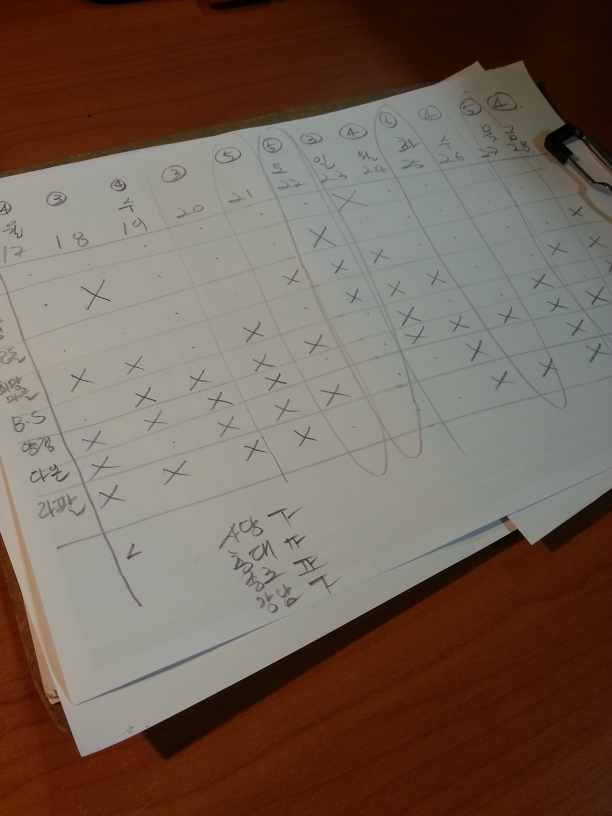 20130614_074436.jpg