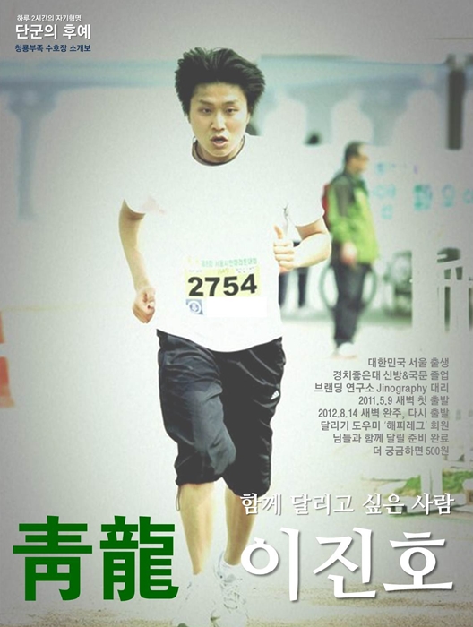 시작.jpg