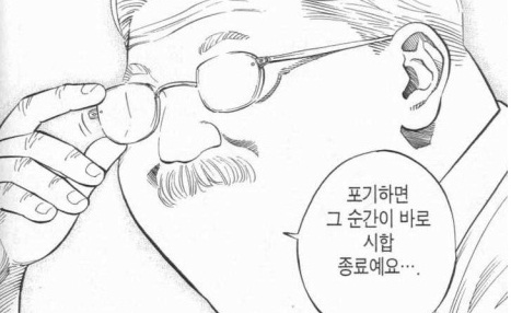 Ahn.jpg
