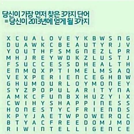 올릴것.JPG