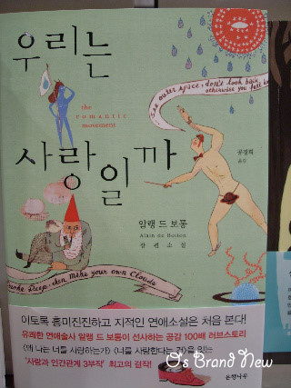 SDC14027.jpg SDC14027.jpg