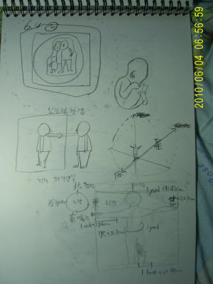 20100604-2.jpg