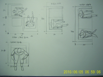 20100605-4.JPG