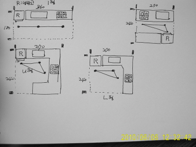 20100605-10.JPG