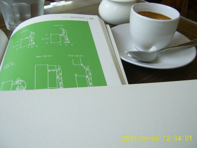 20100605-11.JPG