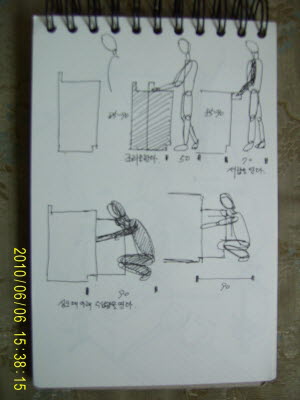 20100605-12.JPG