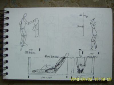 20100605-16.JPG