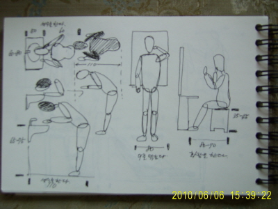 20100605-17.JPG