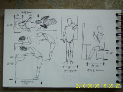 20100605-18.JPG