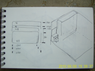 20100605-19.JPG