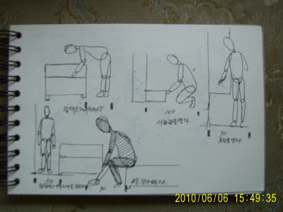20100605-21.JPG