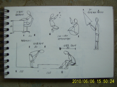20100605-25.JPG
