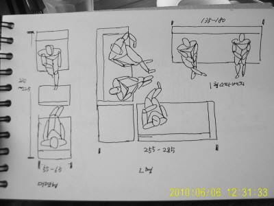 20100605-5.JPG