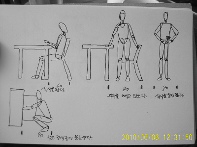 20100605-6.JPG