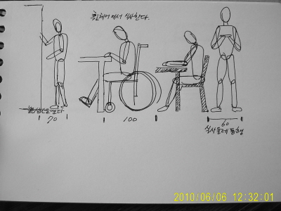 20100605-7.JPG