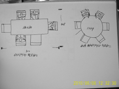 20100605-9.JPG