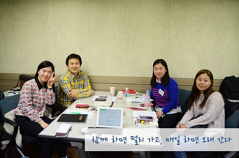 청룡화이팅.jpg